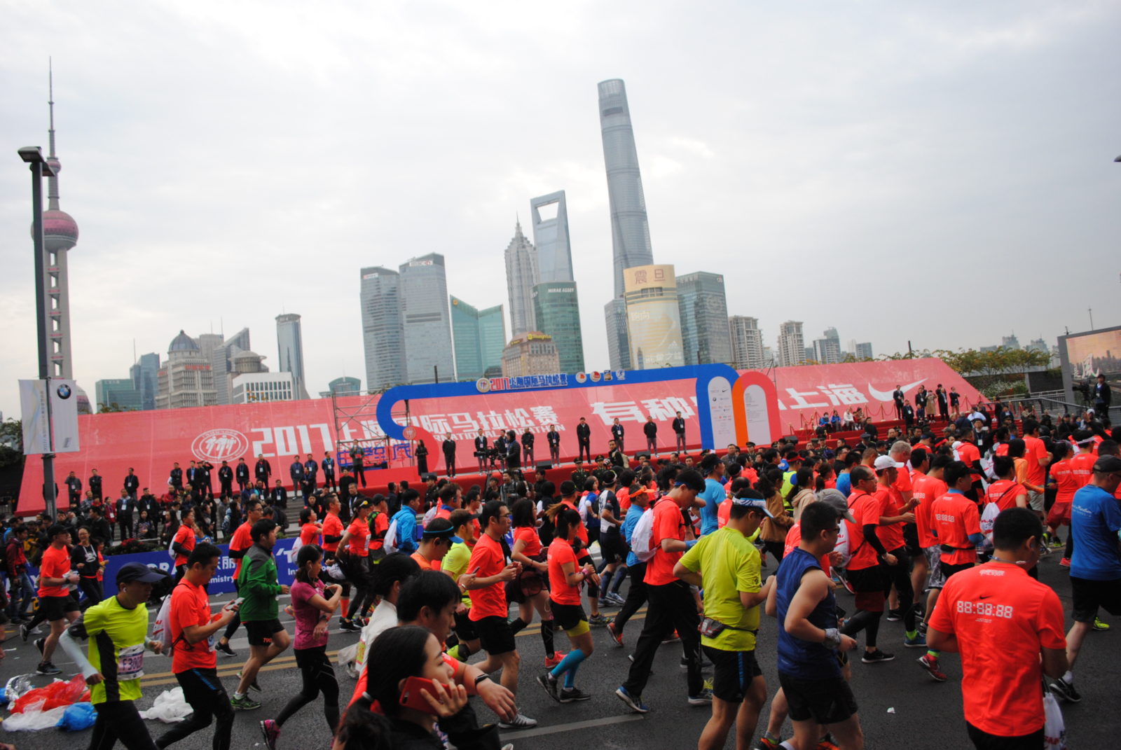 Starte beim Shanghai Marathon!